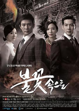 甘肃seo矩阵怎么做